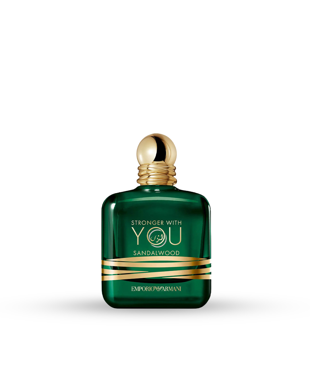 Parfum Armani Stronger With You Sandalwood au Maroc - NAY Parfums